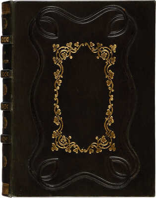 Галлуа Л. Инквизиция: в 2 т. Т. 1-2 / Пер. с фр. яз. В. Модестов. СПб.: В Типографии военно-учебных заведений, 1845.